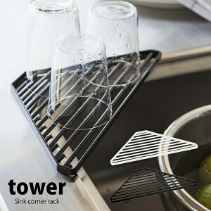 ^[ tower Lb` VNR[i[ bN X|W  ؂肨 OpR[i[ 킵 [ 䏊 piubN zCg   ֗ R