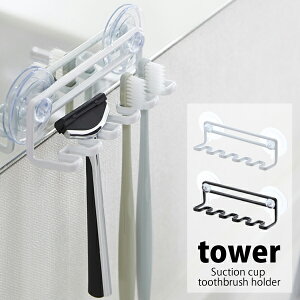 ^[ tower uVz_[ VF[o[ E J~\ nuV duV uVX^h uV|  uV[ 5A 5{ ʏX Kтɂ ʏ  C 