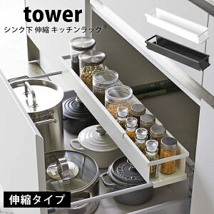 ^[ VN Lk Lb`bN X tower [bN XpCX [ XCh Lk Lb`[ op ȃXy[X 䏊[ 4490 4491 zCg ubN