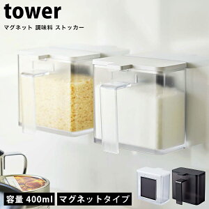 ^[ }Olbg XgbJ[ tower  Xv[t|bg     ۑ P[X ۑe zCg ubN R