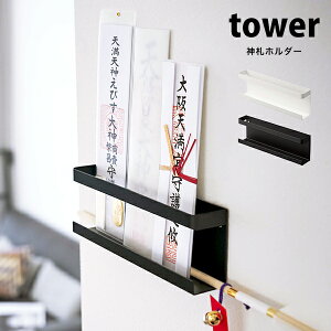 ^[ _Dz_[ towerǊ| D D j  _I  ӂ  EH[bN VvȈՐ_I EH[VFt Vv 5024 5025 zCg ubN R