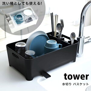 ^[ Lb` ؂ oXPbg VN ؂肩  towervX`bN ؂胉bN  VN hCi Lb`02452 02453 R ^[V[Y zCg 