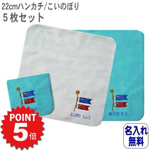 y22cm^InJ`@̂ڂ5zO nJ`@ڂ^I ۈ牀 nJ` ̂ڂ l[hJ ^I ۈ牀 ^I@5  
