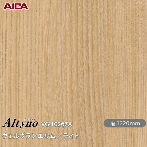 SܕtσtB IeBm VG-10267A G^ǖ g[Xg}JT[^Xg[O[ 1220mm×1mPʐؔ VG10267A ACJH AICA Altyno JbeBOV[g SV[g ̂tǎ 