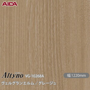 SܕtσtB IeBm VG-10268A G^ǖ g[Xg}JT[^AbVuE 1220mm×50m VG10268A ACJH AICA Altyno JbeBOV[g SV[g ̂tǎ CNV