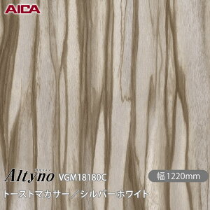 SܕtσtB IeBm VGM-18180C }JT[^ EF[Y^AbVuE 1220mm×1mPʐؔ VGM18180C ACJH AICA Altyno JbeBOV[g SV[g ̂tǎ 
