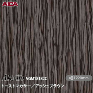 SܕtσtB IeBm VGM-18182C }JT[^ [hEH[ibg^i` 1220mm×50m VGM18182C ACJH AICA Altyno JbeBOV[g SV[g ̂tǎ CN