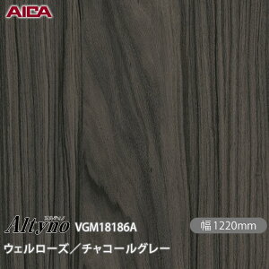 SܕtσtB IeBm VGM-18186A [Y^ FOG^O[W 1220mm×1mPʐؔ VGM18186A ACJH AICA Altyno JbeBOV[g SV[g ̂tǎ C