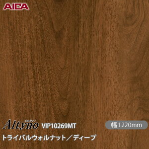 SܕtσtB IeBm VIP-10269MT EH[ibg^ǖ 1220mm×1mPʐؔ VIP10269MT ACJH AICA Altyno JbeBOV[g SV[g ̂tǎ CNV[g V[g 