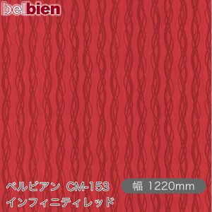 SܕtσV[g xrA CM-153 CtBjeBbh 1220mm×1mPʐؔ belbien ^LV[AC JbeBOV[g SV[g ̂tǎ CNV[g V[g 