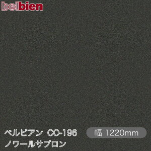 SܕtσV[g xrA CO-196 m[Tu 1220mm×1mPʐؔ belbien ^LV[AC JbeBOV[g SV[g ̂tǎ CNV[g V[g 