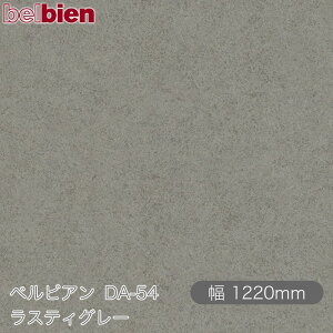 SܕtσV[g xrA DA-54 XeBO[ 1220mm×50m[ belbien ^LV[AC JbeBOV[g SV[g ̂tǎ CNV[g V[g σtB