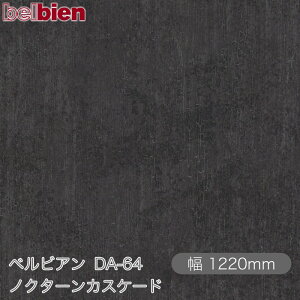 SܕtσV[g xrA DA-64 mN^[JXP[h 1220mm×1mPʐؔ belbien ^LV[AC JbeBOV[g SV[g ̂tǎ CNV[g V[g 