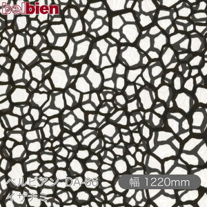 SܕtσV[g xrA DA-66 CUi~ 1220mm×50m[ belbien ^LV[AC JbeBOV[g SV[g ̂tǎ CNV[g V[g σtB DIY 