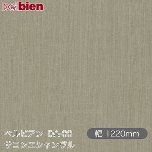 SܕtσV[g xrA DA-88 TRGV 1220mm×50m[ belbien ^LV[AC JbeBOV[g SV[g ̂tǎ CNV[g V[g 