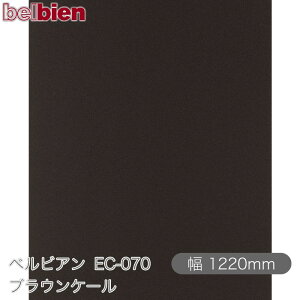 SܕtσV[g xrA EC-070 uEP[ 1220mm×50m[ belbien ^LV[AC JbeBOV[g SV[g ̂tǎ CNV[g V[g σtB