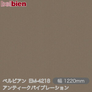 SܕtσV[g xrA EM-4218 AeB[NoCu[V 1220mm×1mPʐؔ belbien ^LV[AC JbeBOV[g SV[g ̂tǎ CNV[g 