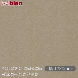 SܕtσV[g xrA EM-4224 CG[^bN 1220mm×50m[ belbien ^LV[AC JbeBOV[g SV[g ̂tǎ CNV[g V[g 