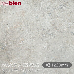 SܕtσV[g xrA ES-5523 Ag}[uOC 1220mm×50m[ belbien ^LV[AC JbeBOV[g SV[g ̂tǎ CNV[g V[g 