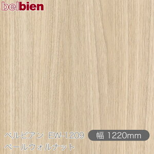 SܕtσV[g xrA EW-1209 y[EHibg 1220mm×50m[ belbien ^LV[AC JbeBOV[g SV[g ̂tǎ CNV[g V[g 