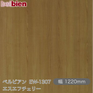 SܕtσV[g xrA EW-1307 GXGt`F[ 1220mm×50m[ belbien ^LV[AC JbeBOV[g SV[g ̂tǎ CNV[g V[g σt