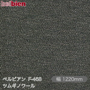 SܕtσV[g xrA F-468 cMm[ 1220mm×50m[ belbien ^LV[AC JbeBOV[g SV[g ̂tǎ CNV[g V[g σtB