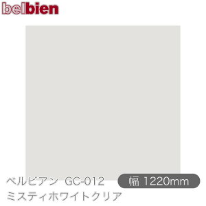 SܕtσV[g xrA GC-012 ~XeBzCgNA 1220mm×50m[ belbien ^LV[AC JbeBOV[g SV[g ̂tǎ CNV[g V[g 