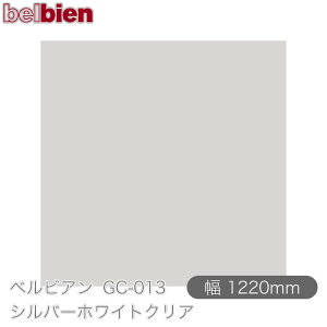 SܕtσV[g xrA GC-013 Vo[zCgNA 1220mm×50m[ belbien ^LV[AC JbeBOV[g SV[g ̂tǎ CNV[g V[g 