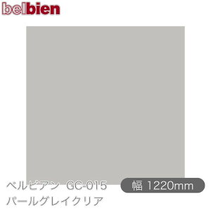 SܕtσV[g xrA GC-015 p[OCNA 1220mm×1mPʐؔ belbien ^LV[AC JbeBOV[g SV[g ̂tǎ CNV[g V[g 