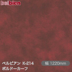 SܕtσV[g xrA K-214 {h[J[t 1220mm×50m[ belbien ^LV[AC JbeBOV[g SV[g ̂tǎ CNV[g V[g σtB