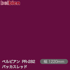 SܕtσV[g xrA PR-282 obJXbh 1220mm×50m[ belbien ^LV[AC JbeBOV[g SV[g ̂tǎ CNV[g V[g σtB