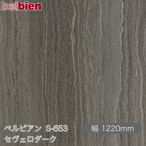 SܕtσV[g xrA S-653 ZF_[N 1220mm×50m[ belbien ^LV[AC JbeBOV[g SV[g ̂tǎ CNV[g V[g σtB