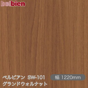 SܕtσV[g xrA SW-101 OhEHibg 1220mm×1mPʐؔ belbien ^LV[AC JbeBOV[g SV[g ̂tǎ CNV[g V[g 