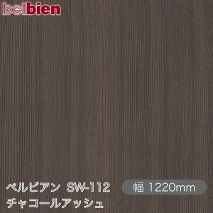 SܕtσV[g xrA SW-112 `R[AbV 1220mm×1mPʐؔ belbien ^LV[AC JbeBOV[g SV[g ̂tǎ CNV[g V[g 