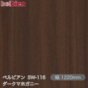 SܕtσV[g xrA SW-116 _[N}zKj[ 1220mm×50m[ belbien ^LV[AC JbeBOV[g SV[g ̂tǎ CNV[g V[g σt