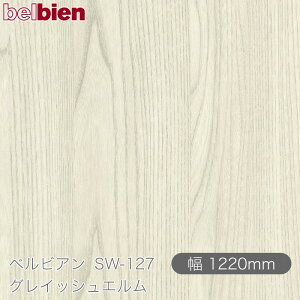 SܕtσV[g xrA SW-127 OCbVG 1220mm×1mPʐؔ belbien ^LV[AC JbeBOV[g SV[g ̂tǎ CNV[g V[g 