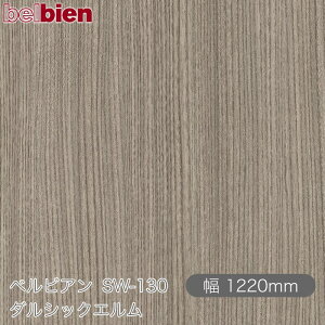 SܕtσV[g xrA SW-130 _VbNG 1220mm×1mPʐؔ belbien ^LV[AC JbeBOV[g SV[g ̂tǎ CNV[g V[g 