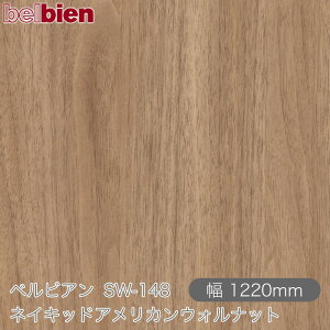 SܕtσV[g xrA SW-148 lCLbhAJEHibg 1220mm×50m[ belbien ^LV[AC JbeBOV[g SV[g ̂tǎ CNV[g 