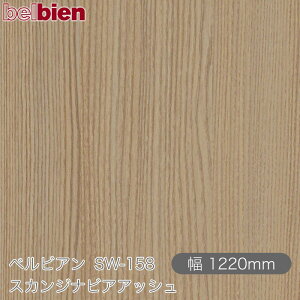 SܕtσV[g xrA SW-158 XJWirAAbV 1220mm×50m[ belbien ^LV[AC JbeBOV[g SV[g ̂tǎ CNV[g V[g 