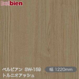 SܕtσV[g xrA SW-159 gjIAbV 1220mm×1mPʐؔ belbien ^LV[AC JbeBOV[g SV[g ̂tǎ CNV[g V[g 