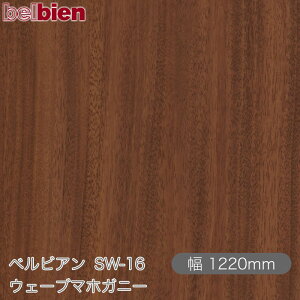 SܕtσV[g xrA SW-16 EF[u}zKj[ 1220mm×50m[ belbien ^LV[AC JbeBOV[g SV[g ̂tǎ CNV[g V[g 