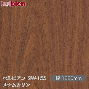 SܕtσV[g xrA SW-166 iJ 1220mm×50m[ belbien ^LV[AC JbeBOV[g SV[g ̂tǎ CNV[g V[g σtB