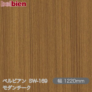 SܕtσV[g xrA SW-169 _`[N 1220mm×50m[ belbien ^LV[AC JbeBOV[g SV[g ̂tǎ CNV[g V[g σtB