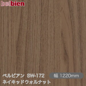 SܕtσV[g xrA SW-172 lCLbhEHibg 1220mm×1mPʐؔ belbien ^LV[AC JbeBOV[g SV[g ̂tǎ CNV[g V[g