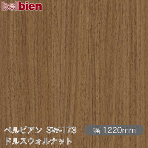 SܕtσV[g xrA SW-173 hXEHibg 1220mm×50m[ belbien ^LV[AC JbeBOV[g SV[g ̂tǎ CNV[g V[g 