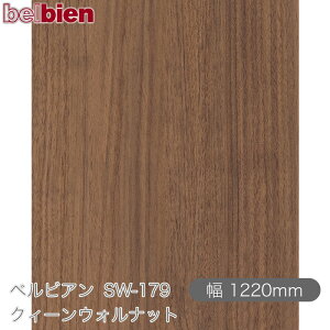 SܕtσV[g xrA SW-179 NB[EHibg 1220mm×50m[ belbien ^LV[AC JbeBOV[g SV[g ̂tǎ CNV[g V[g 