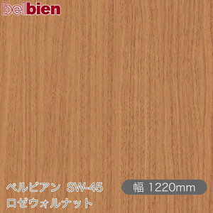 SܕtσV[g xrA SW-45 [EHibg 1220mm×1mPʐؔ belbien ^LV[AC JbeBOV[g SV[g ̂tǎ CNV[g V[g σt