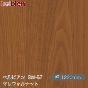 SܕtσV[g xrA SW-57 }EHibg 1220mm×1mPʐؔ belbien ^LV[AC JbeBOV[g SV[g ̂tǎ CNV[g V[g σt