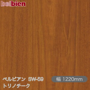 SܕtσV[g xrA SW-59 gm`[N 1220mm×50m[ belbien ^LV[AC JbeBOV[g SV[g ̂tǎ CNV[g V[g σtB