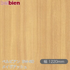 SܕtσV[g xrA SW-60 CAbV 1220mm×50m[ belbien ^LV[AC JbeBOV[g SV[g ̂tǎ CNV[g V[g σtB